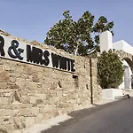 Mr And Mrs White Mykonos Hotel Platys Gialos (Mykonos)